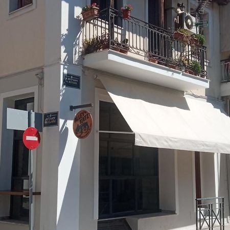 Evi'S Apartment Nafpaktos Ngoại thất bức ảnh