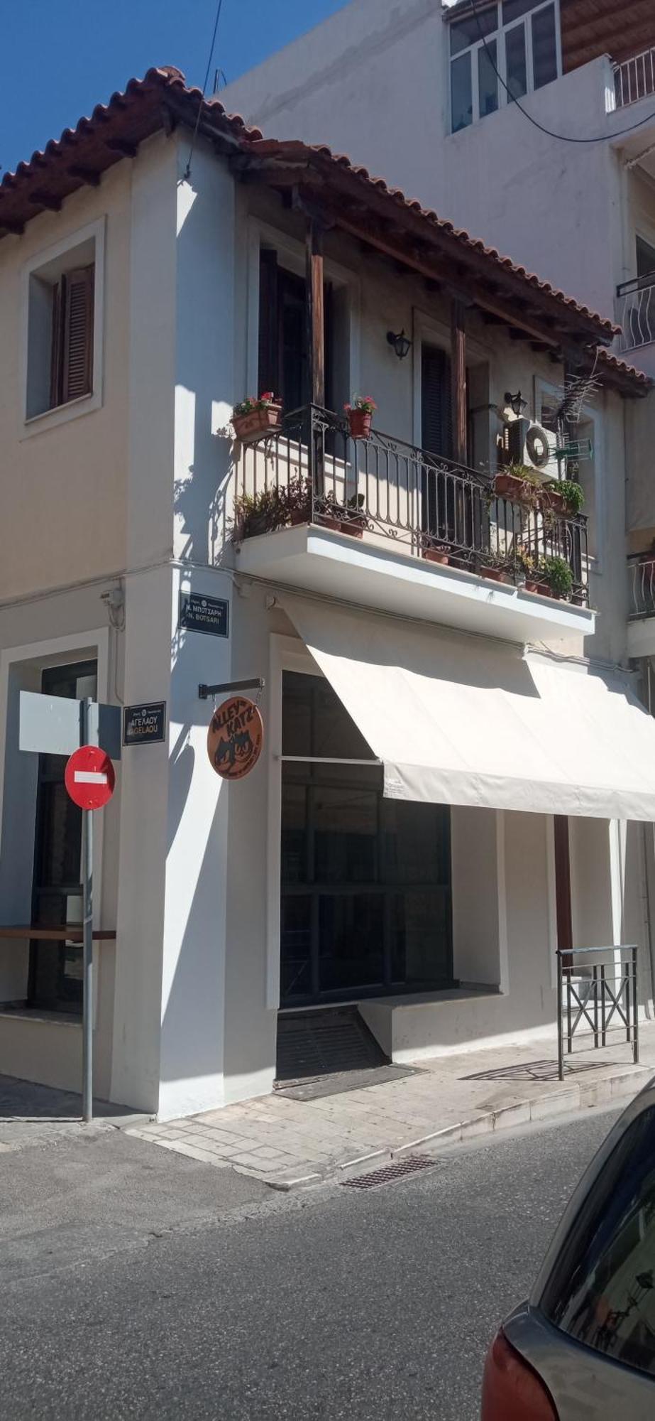 Evi'S Apartment Nafpaktos Ngoại thất bức ảnh
